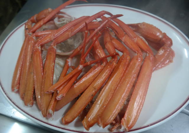 홍게찜